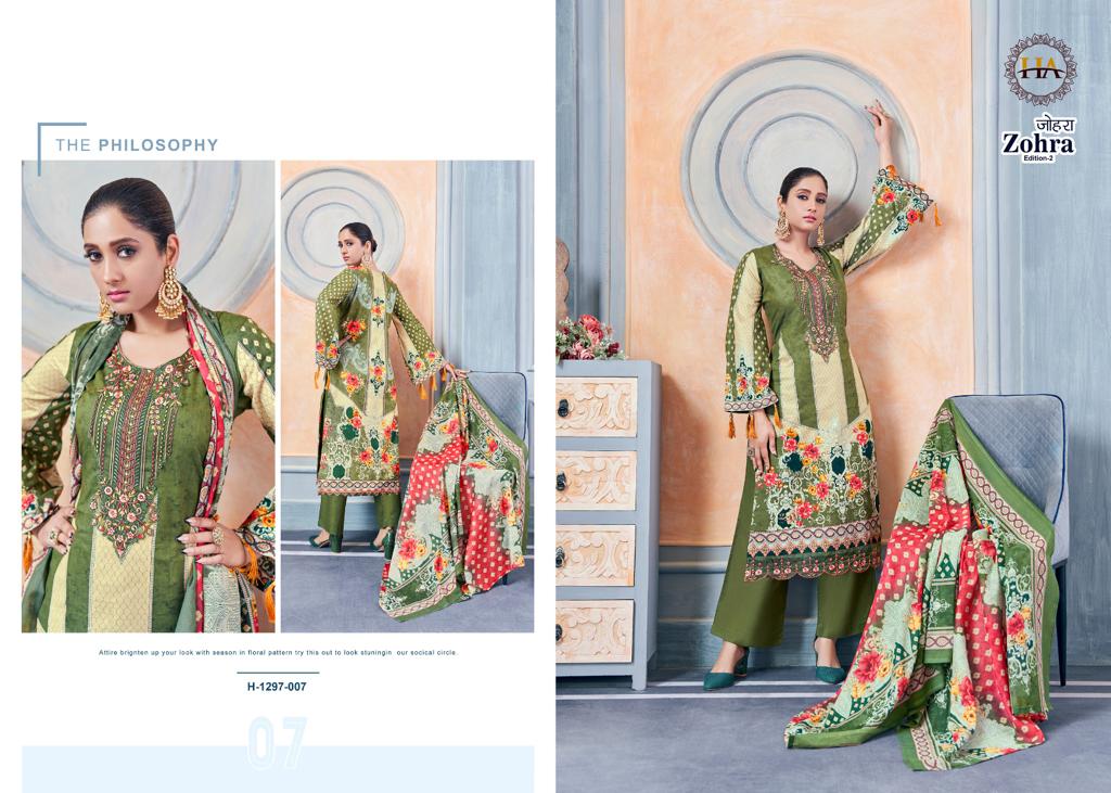 Zohra Edition 2 Cambric Pakistani Suits Catalog